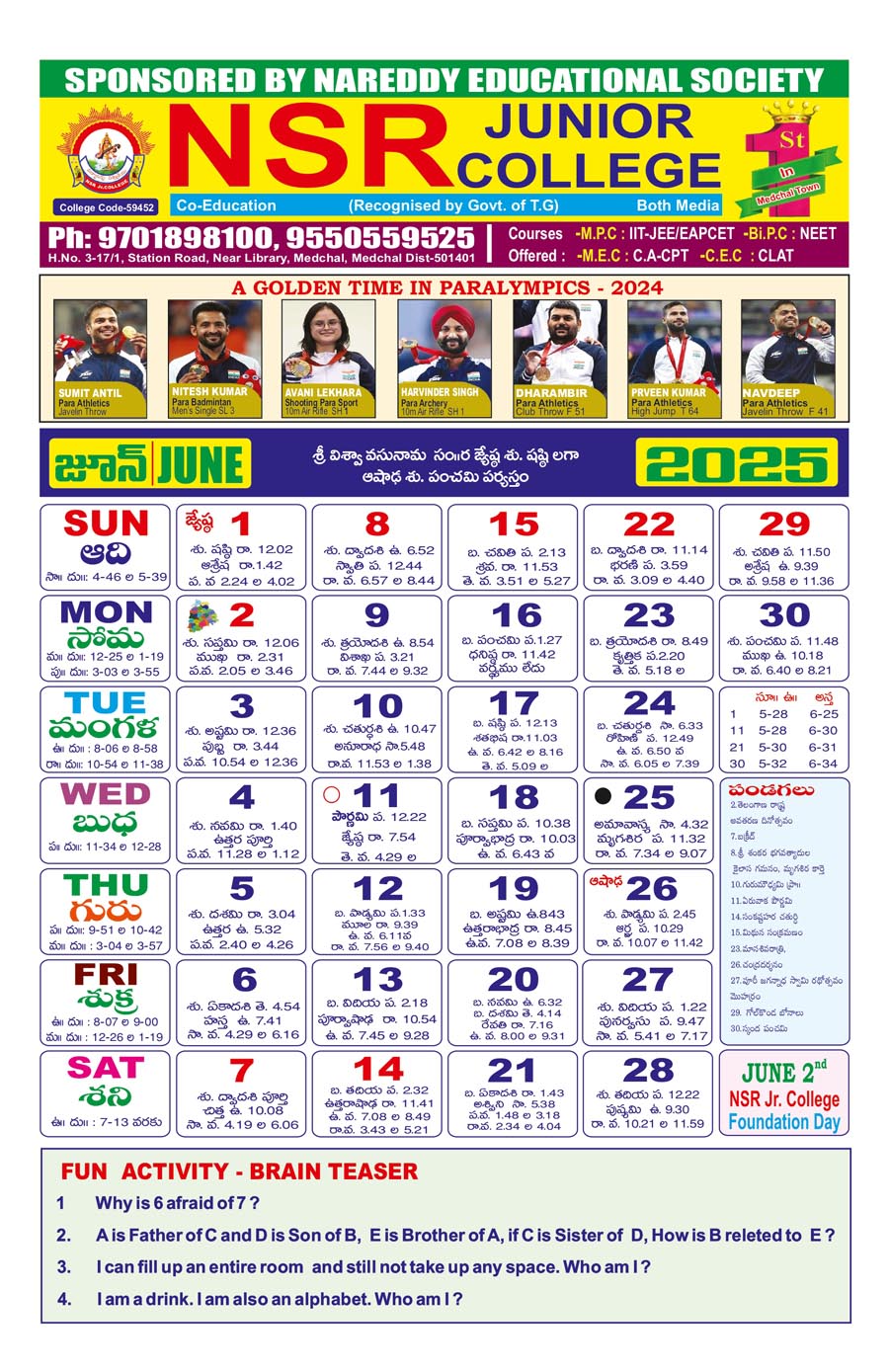calender