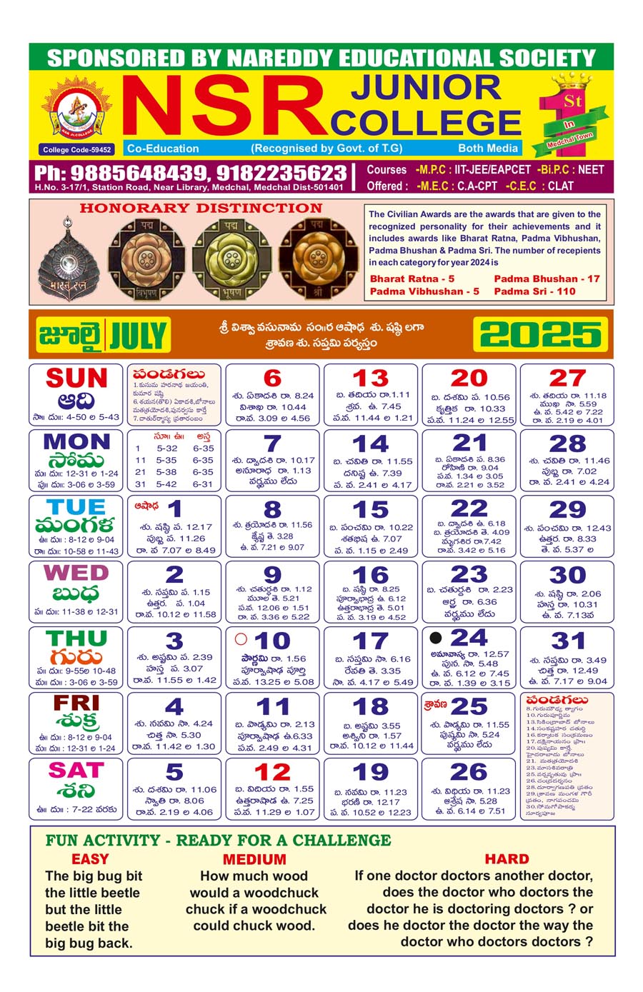 calender